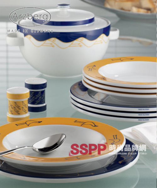 德國Arzberg瓷器餐具風潮時尚(一)