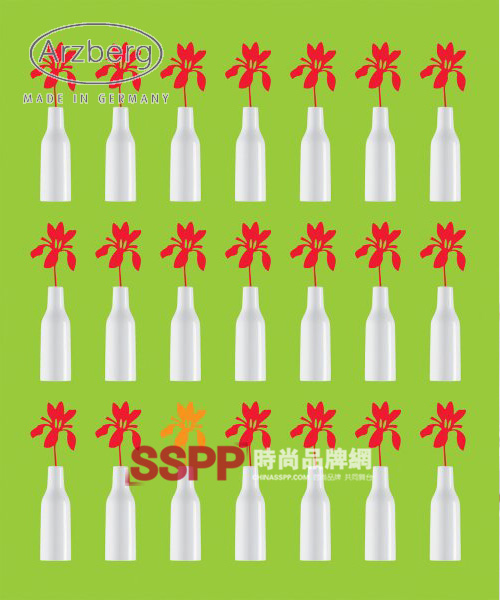 德國Arzberg瓷器餐具風潮時尚(二)