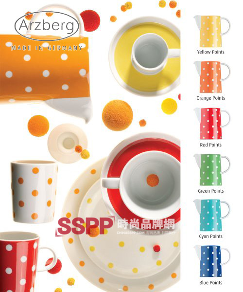 ��Arzberg�����;��L���r�У�����