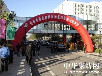 �����Ҽ��@������ƽʮ�Ѵ�����I�Q̖