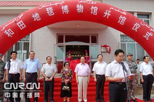 �����׼ҵ�̺�����^�ں����_�^