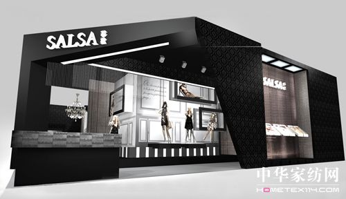 莎鯊家紡參展第十五屆國際家紡展