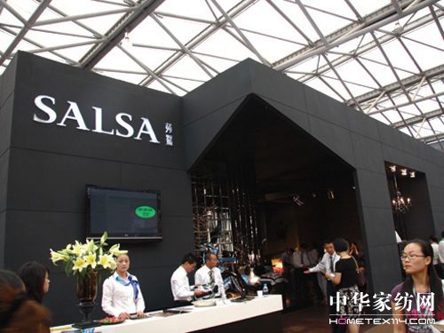 莎鯊家紡參展第十五屆國際家紡展