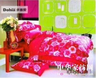 我們的愛,相約在“喜玫瑰”