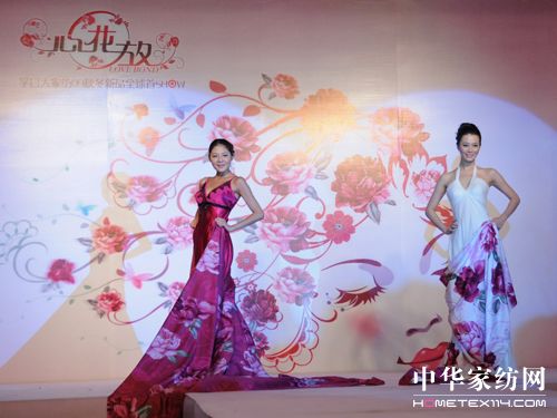 �����ﶬ��Ʒ�l����־��F�����