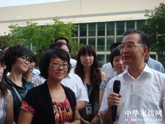 溫家寶總理視察艾萊依集團發表重要講話