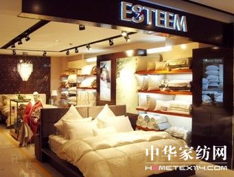 ESTEEM入駐“奢侈品帝國”——杭州大廈