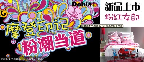 Ħ��ӡӛ���۳���������ϲ����Ʒ����