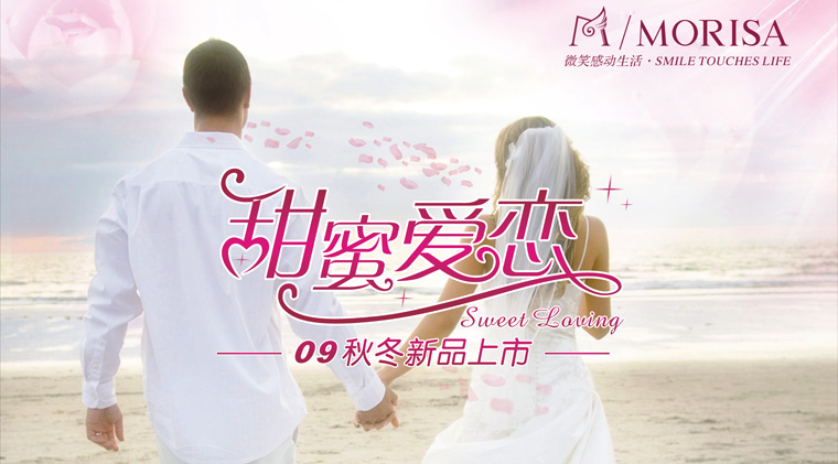 ����ɯ2009��c��Ʒ�I��80���������ޡ���