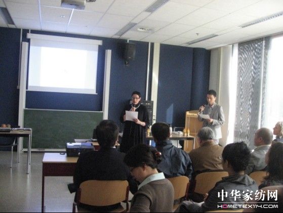 首屆中歐品牌合作出國商務(wù)活動圓滿成功