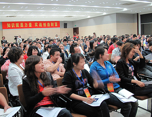 ���_�m�̌W(xu��)Ժ�׌õ��L��Ӗ(x��n)�I�����xĻ