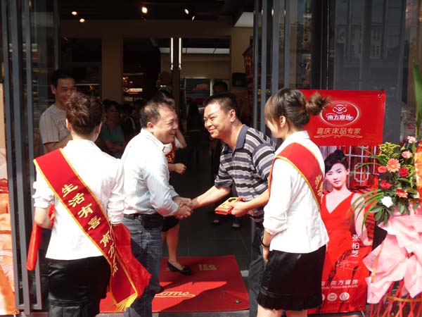 �Ĵ��ɶ�������·�Ϸ����������_�I