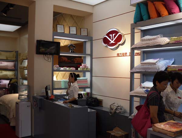 �Ĵ��ɶ�������·�Ϸ����������_�I