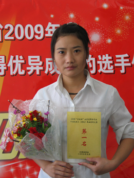 如意櫻花職工在全省職業技能大賽奪冠