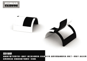 你猜得出來這些玩意是什么嗎?