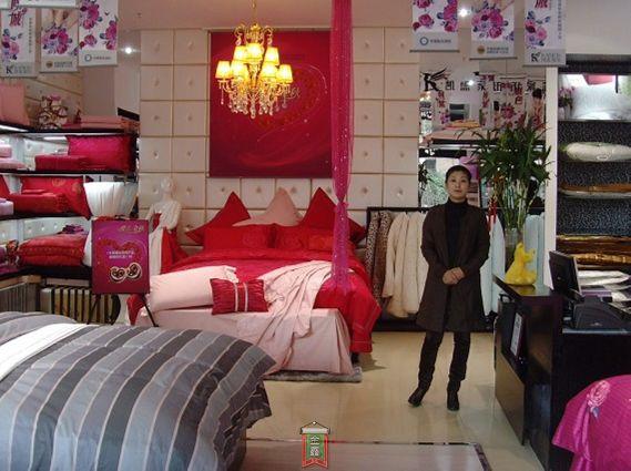 ����ЄPʢ�Ҽ����µǈ�