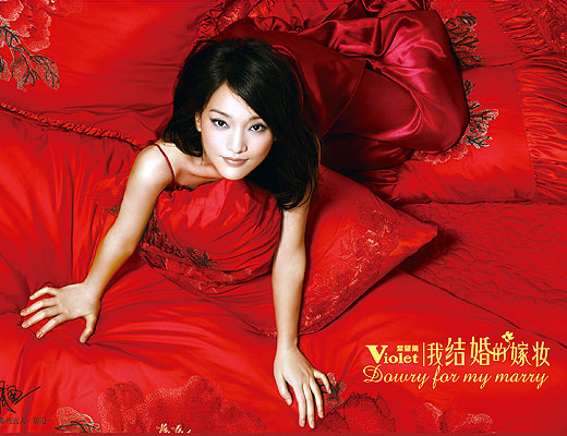 ���_�m�Ҽ����ҽY(ji��)��ļފy