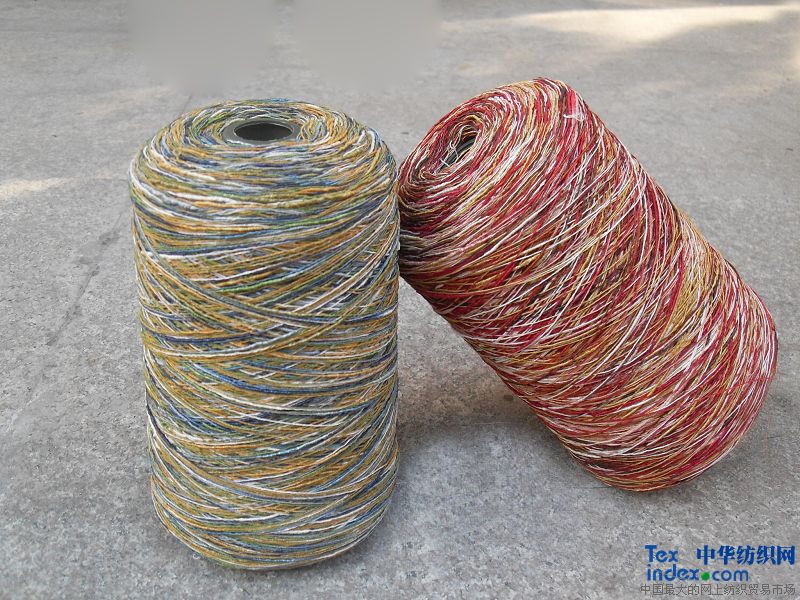 紗線、段染花式紗