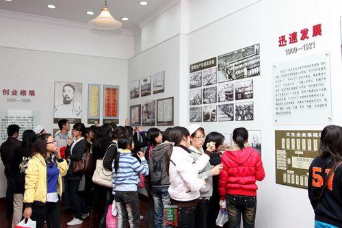 南通紡院張謇職教思想教育基地揭牌