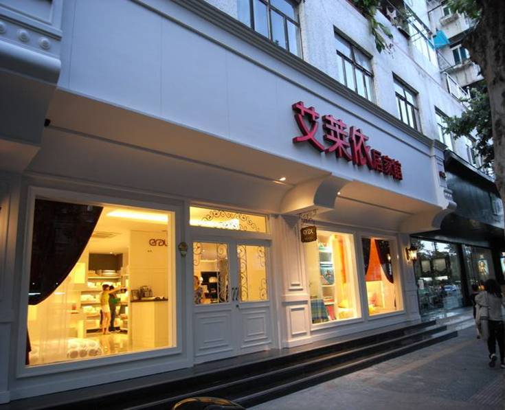 ���R���Ҽ���09ȫ��(gu��)�K����д���䡱�A�M(m��n)�ɹ�