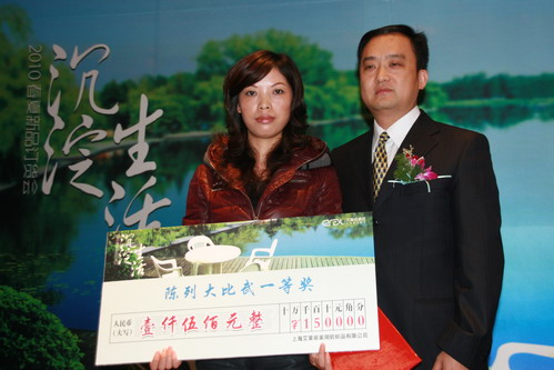 ���R���Ҽ���09ȫ���K����д���䡱�A�M�ɹ�