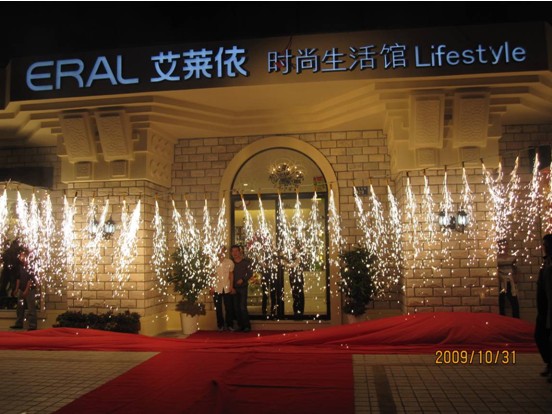 ���R��ƽ���r�������^¡���_�I