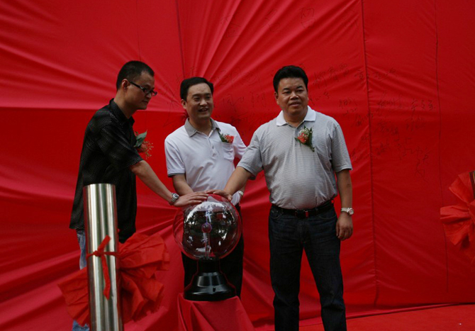 艾萊依家紡“一站式購物方式”全新登陸麗水