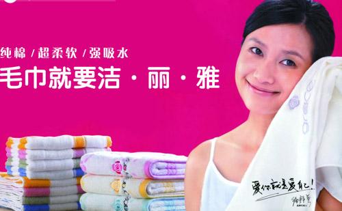 �����ţ�Դ�Ը߿Ƽ��ĕr(sh��)�мҼ�Ʒ��