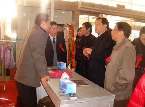 ɽ�|�������b���ϲ��[���_Ļ