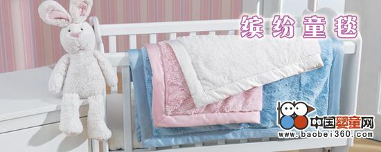 ��ͯ�Ҽ�i-baby�ʬF(xi��n)�_��̺ͯ