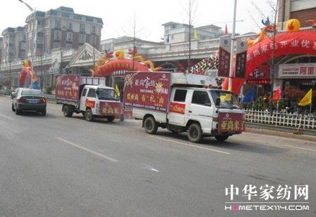 ���мҼ��M(j��n)�v���ό��l(xi��ng)�׵�ʢ���_Ļ