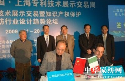 �Ϻ������a�I�@���c����չ���