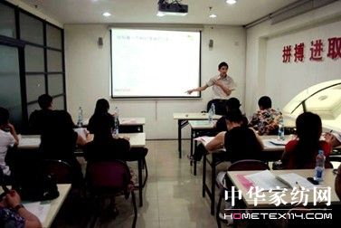 花雨傘家紡有遠見才會有增長