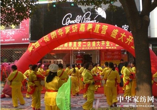 �����Ҽ�����һ��ʢ���_�I