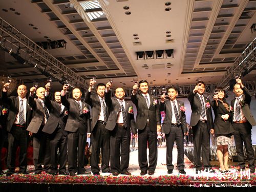 �д󼏿��a(ch��n)�I(y��)�̕�������c������A�M��Ļ