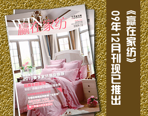 ���A�ڼҼ���09��12�¿�ȫ���Ƴ�