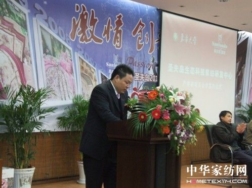 ʥ��u�Ҽ�2010�괺����Ʒ�l(f��)�����A�M���_