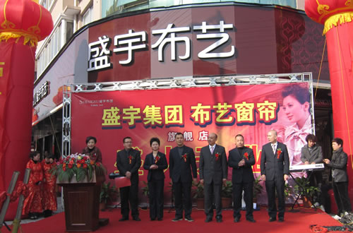 ʢ�ˇ��Ş���_�I