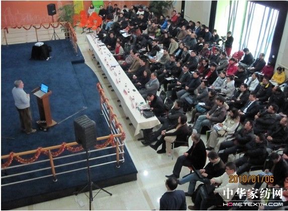 �Ҽ��l(f��)չ����̄�(w��)����ᳱ