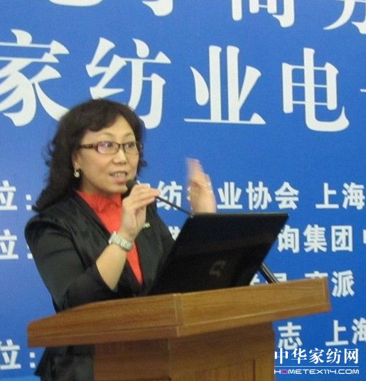 家紡發(fā)展電子商務(wù)掀起熱潮