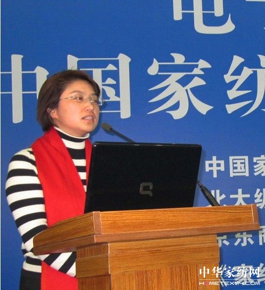 家紡發(fā)展電子商務(wù)掀起熱潮