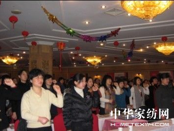 2010�ꌚ�z���c�͑����Է��������_