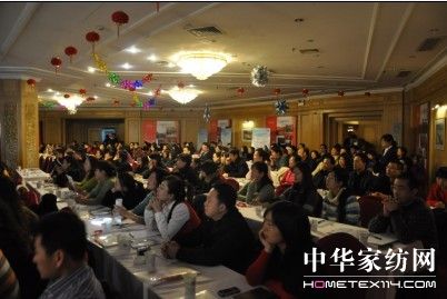 2010�ꌚ�z���c(di��n)�͑���(zh��n)�Է��������_