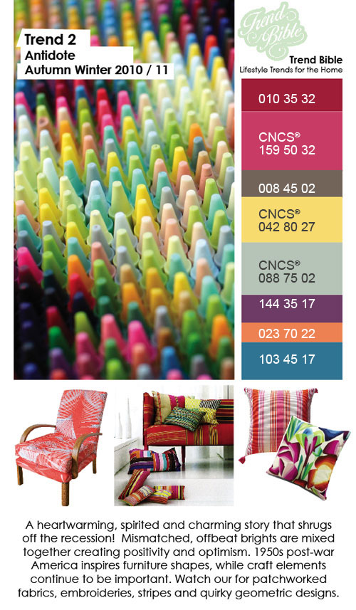 2010/11秋冬季家紡趨勢(shì)