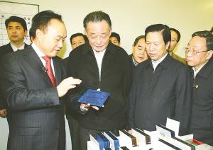 �ǰ��ί�T�L�ڽ��K�_�R�{��