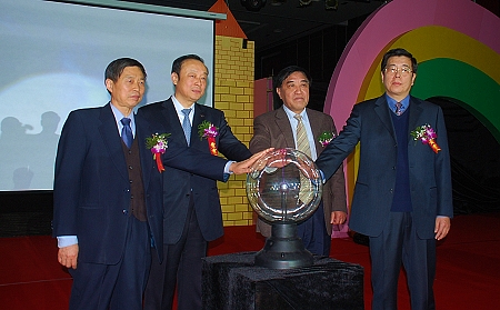 海爾青紡聯聯合打造高端兒童家紡