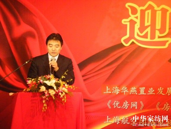 �Ӊ��R�����L�ƽ���o�����W���