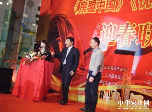 �Ӊ��R�����L�ƽ���o�����W���