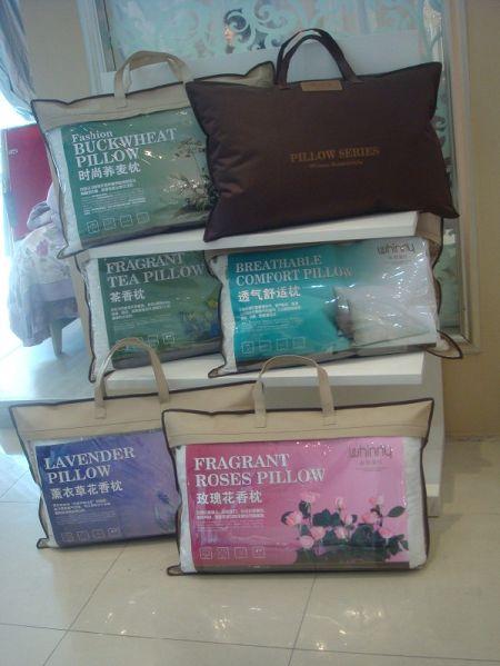 惠誼春夏新品發(fā)布會圓滿落幕