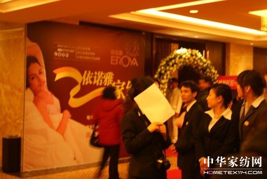 ���Z�ŕ��T֮ҹՈ����ׂ����